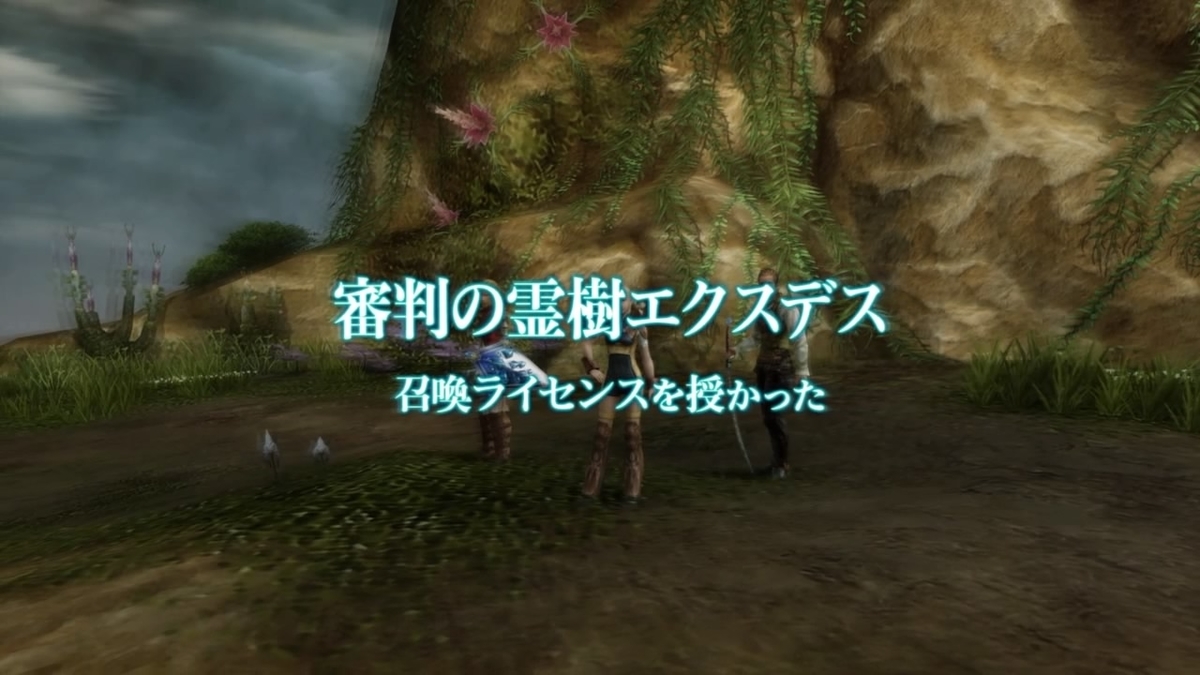 f:id:wataz3983:20210828111544j:plain