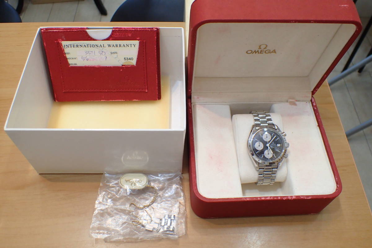 ネオヴィンテージなオメガが大集合！お買取りした3つのオメガをご紹介
