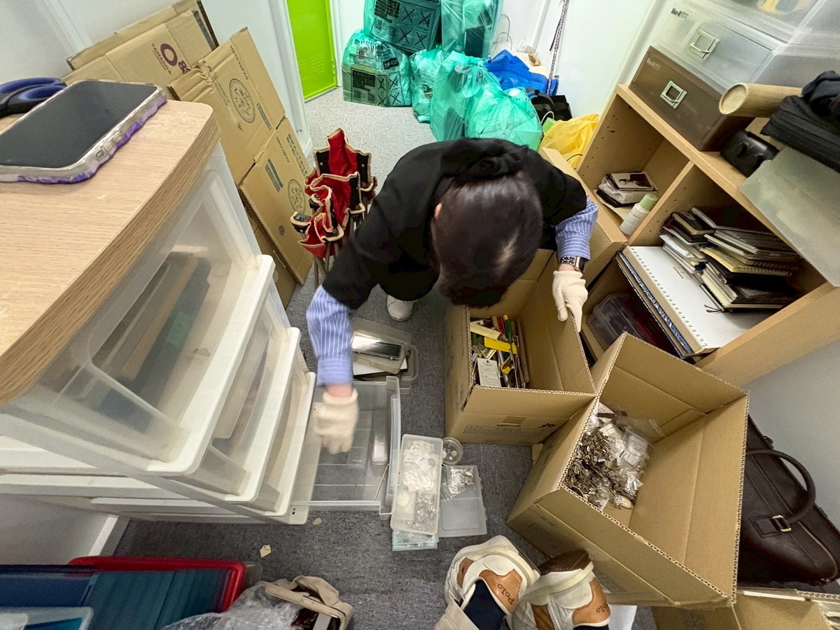 在庫の腕時計の出張買取