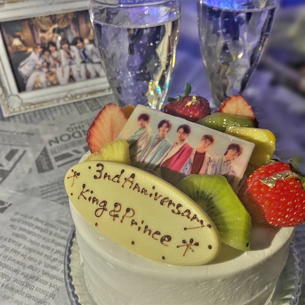f:id:watchan9497:20210522204331j:image f:id:watchan9497:20210522204331j:image