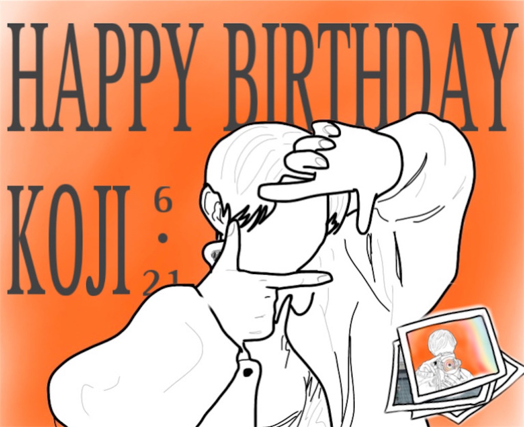 f:id:watchan9497:20230620234110j:image f:id:watchan9497:20230620234110j:image