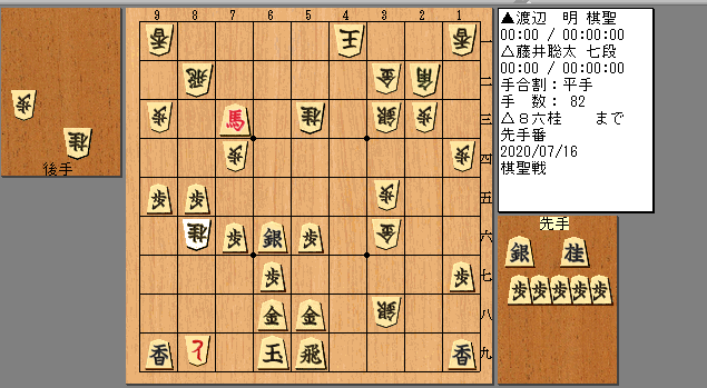 f:id:watchboy24:20200718152755p:plain f:id:watchboy24:20200718152755p:plain