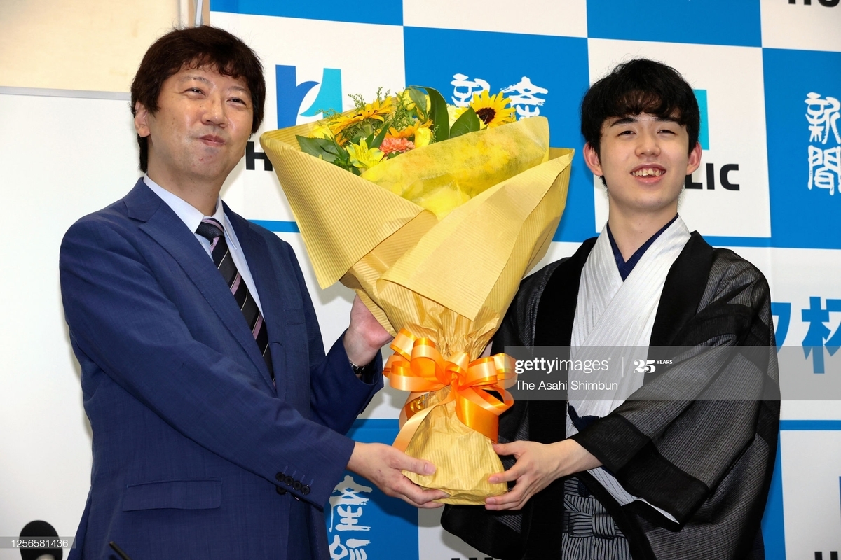 f:id:watchboy24:20200718153928j:plain f:id:watchboy24:20200718153928j:plain