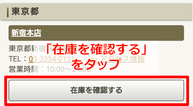 f:id:watchdogs064:20190119174157p:plain f:id:watchdogs064:20190119174157p:plain