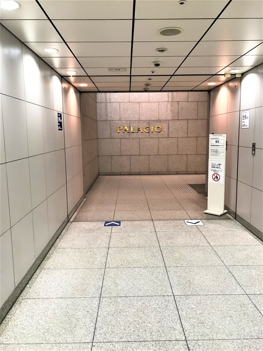 f:id:watchfan1999:20191010145714j:plain f:id:watchfan1999:20191010145714j:plain