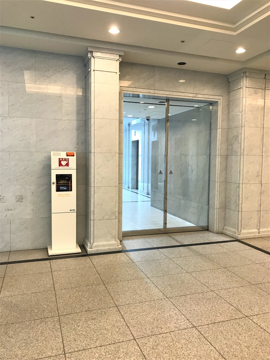 f:id:watchfan1999:20191010145745j:plain f:id:watchfan1999:20191010145745j:plain