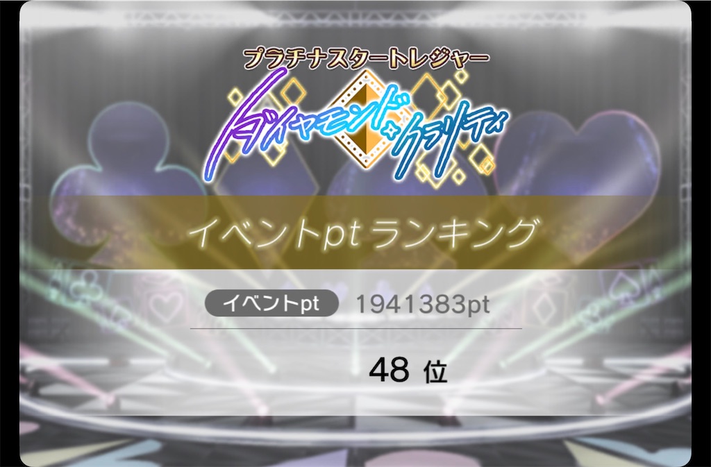 f:id:watchog_san:20211230160928j:image