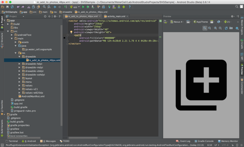 f:id:water-cell:20141030163257p:plain f:id:water-cell:20141030163257p:plain