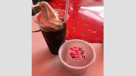 f:id:water-moon:20170428003618j:image f:id:water-moon:20170428003618j:image