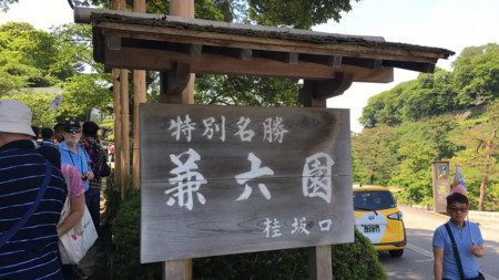 f:id:water-moon:20170526003011j:image