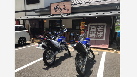 f:id:water-moon:20170804010927j:image