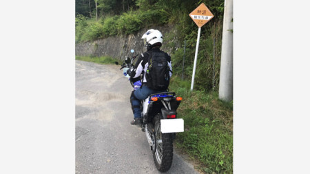 f:id:water-moon:20170804010931j:image
