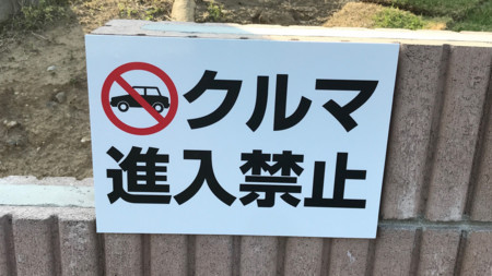 f:id:water-moon:20180426235820j:plain