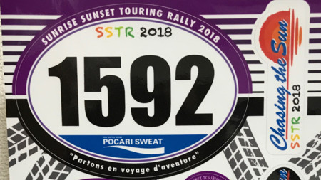 f:id:water-moon:20180524230200j:plain f:id:water-moon:20180524230200j:plain