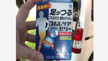 f:id:water-moon:20180907002455j:plain