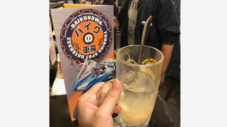 f:id:water-moon:20181129233411j:plain f:id:water-moon:20181129233411j:plain