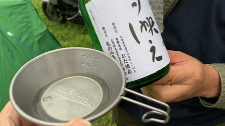 f:id:water-moon:20190927001958j:plain
