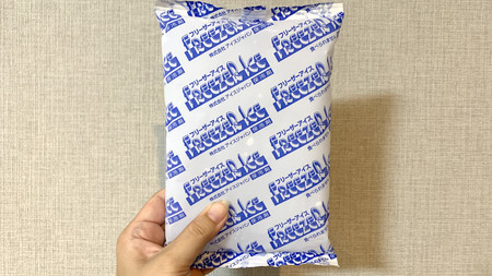 f:id:water-moon:20200730234409j:plain