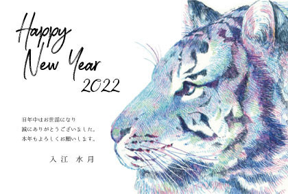 f:id:water-moon:20220104160028j:plain