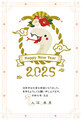 20250101005918