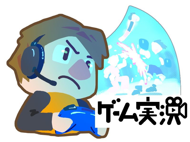 f:id:water106:20210301012953p:plain