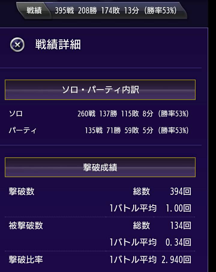f:id:water1110:20170926003750j:plain