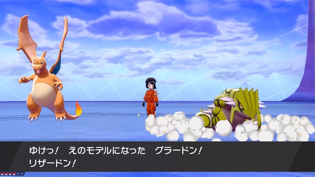 f:id:water18401873:20220827190828j:image f:id:water18401873:20220827190828j:image