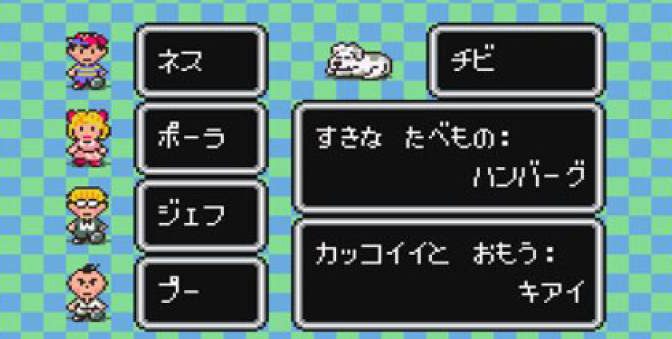 f:id:watercandy:20201031075440j:plain
