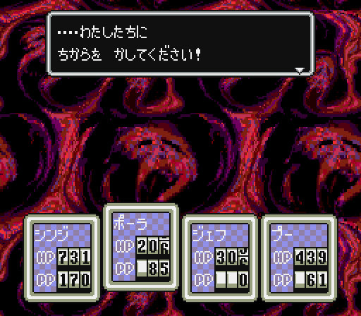 f:id:watercandy:20201031081645j:plain