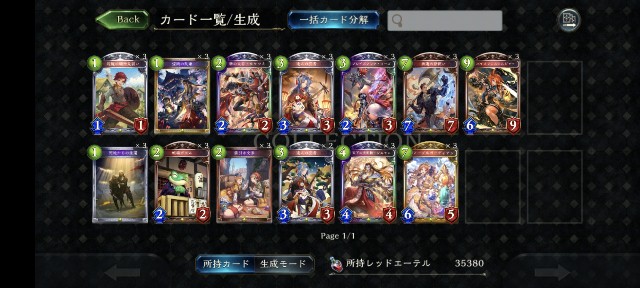 f:id:waterchang:20230626152706j:image f:id:waterchang:20230626152706j:image