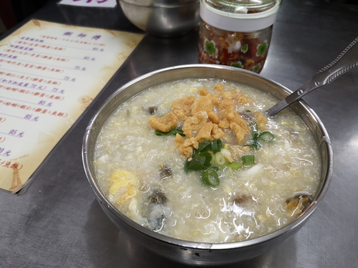f:id:waterflower319:20200105210010j:plain f:id:waterflower319:20200105210010j:plain