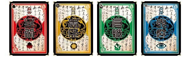 f:id:wateringkaka:20101030110100j:image