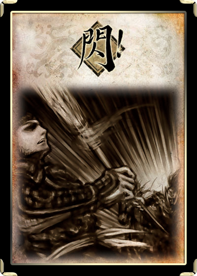 中国 三国 カードゲーム Amazon.co.jp: 三国殺 三国志 ボードゲーム カード 中国 カード