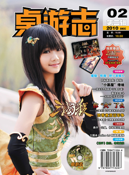f:id:wateringkaka:20101213233136j:image f:id:wateringkaka:20101213233136j:image
