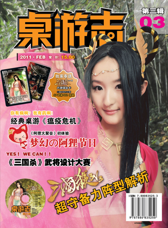 f:id:wateringkaka:20110214143731j:image f:id:wateringkaka:20110214143731j:image