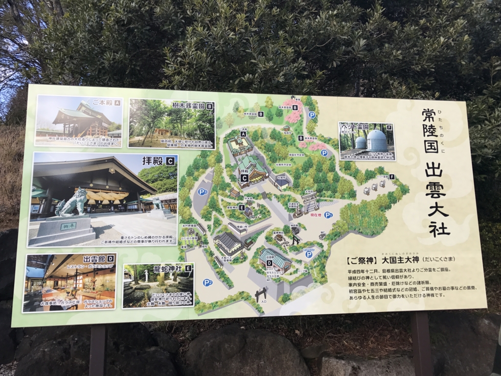f:id:waterlily03:20170111142921j:plain f:id:waterlily03:20170111142921j:plain