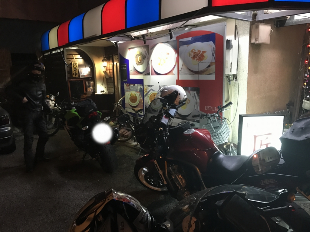 f:id:waterlily03:20170322183626j:plain f:id:waterlily03:20170322183626j:plain