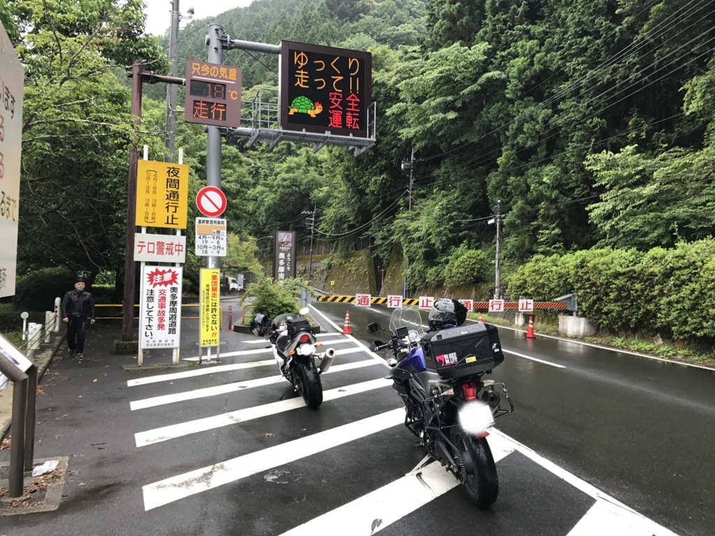 f:id:waterlily03:20170626075004j:plain f:id:waterlily03:20170626075004j:plain