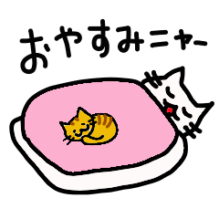 f:id:waterlily03:20191126224649p:plain