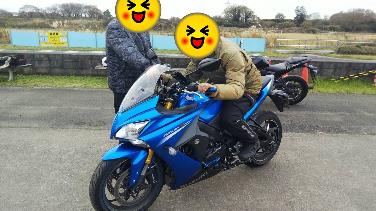 f:id:waterlily03:20191207225727j:plain