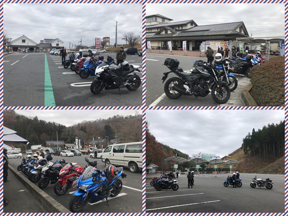 f:id:waterlily03:20191225231441j:plain