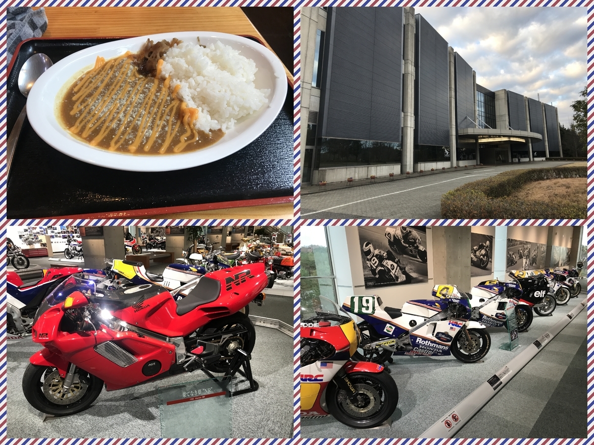 f:id:waterlily03:20191225231624j:plain