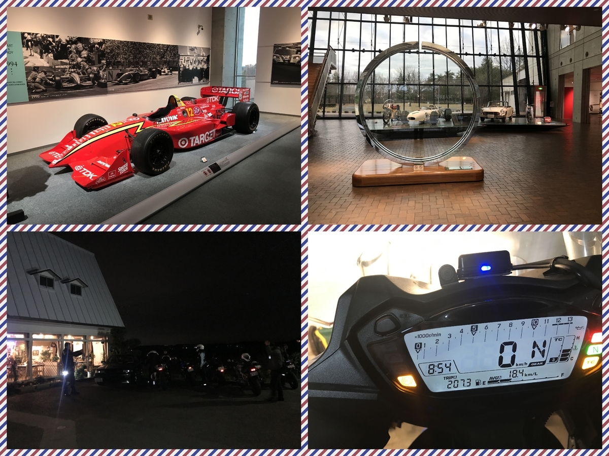 f:id:waterlily03:20191225232233j:plain