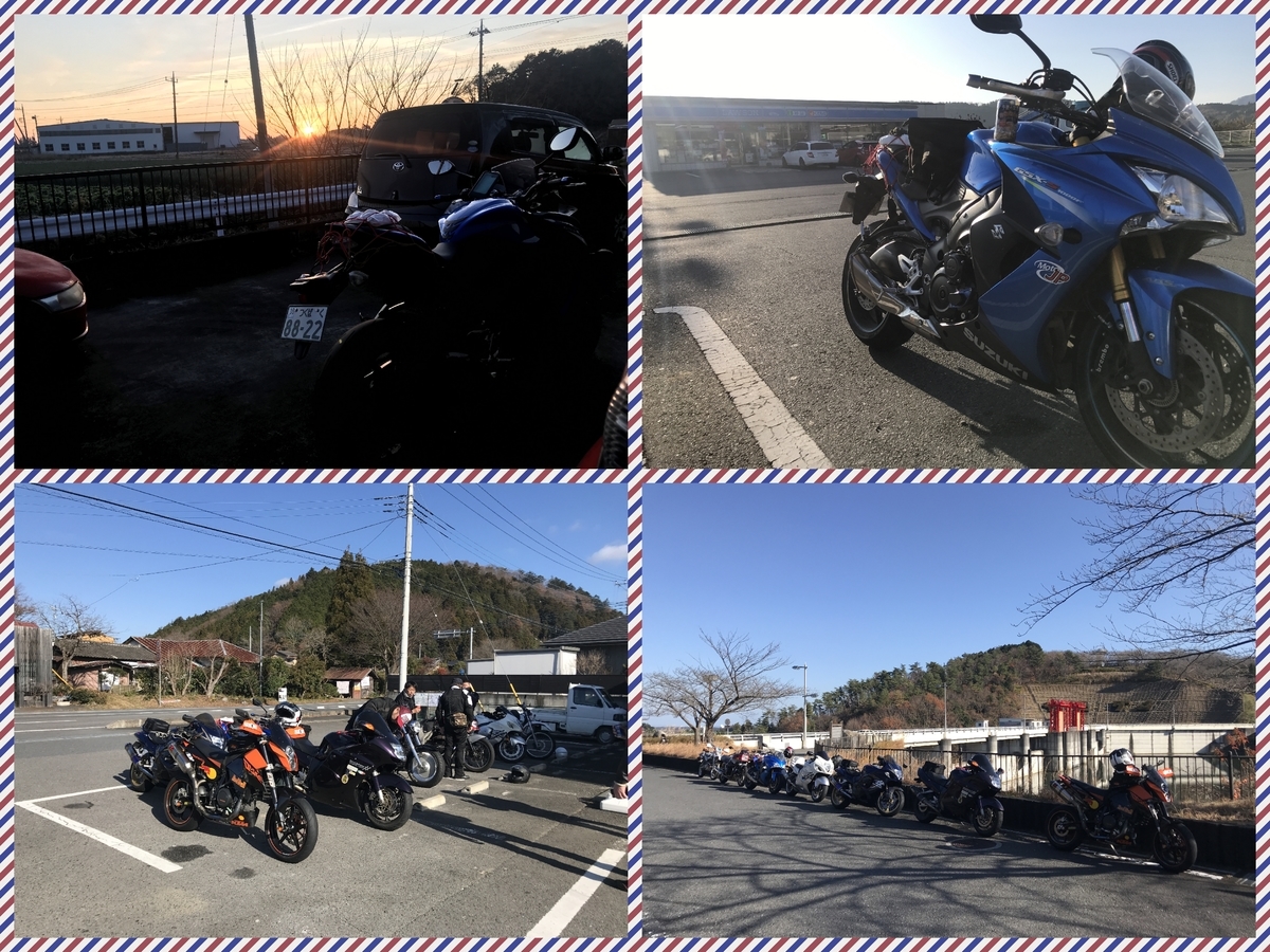 f:id:waterlily03:20191226230409j:plain