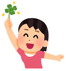 f:id:watermelon358:20201212174233p:plain