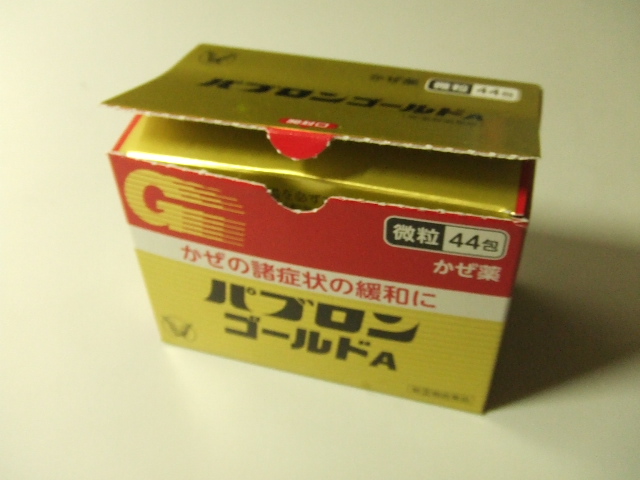 f:id:waterpower:20180326065838j:plain