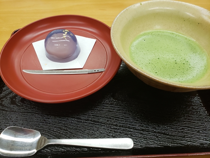 f:id:waterseed-crown:20190422233259j:plain f:id:waterseed-crown:20190422233259j:plain