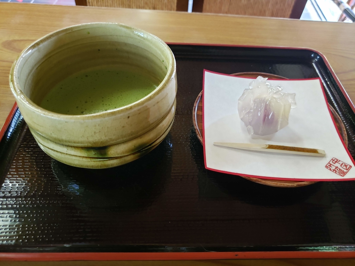 f:id:waterseed-crown:20210516221344j:plain