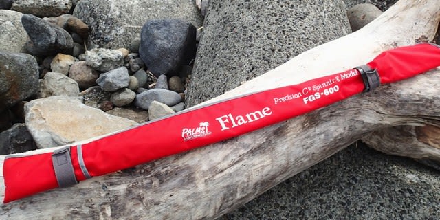 Flame FGS-600 インプレ - Trip to the Waterside 〜梅のいい釣り夢気分〜