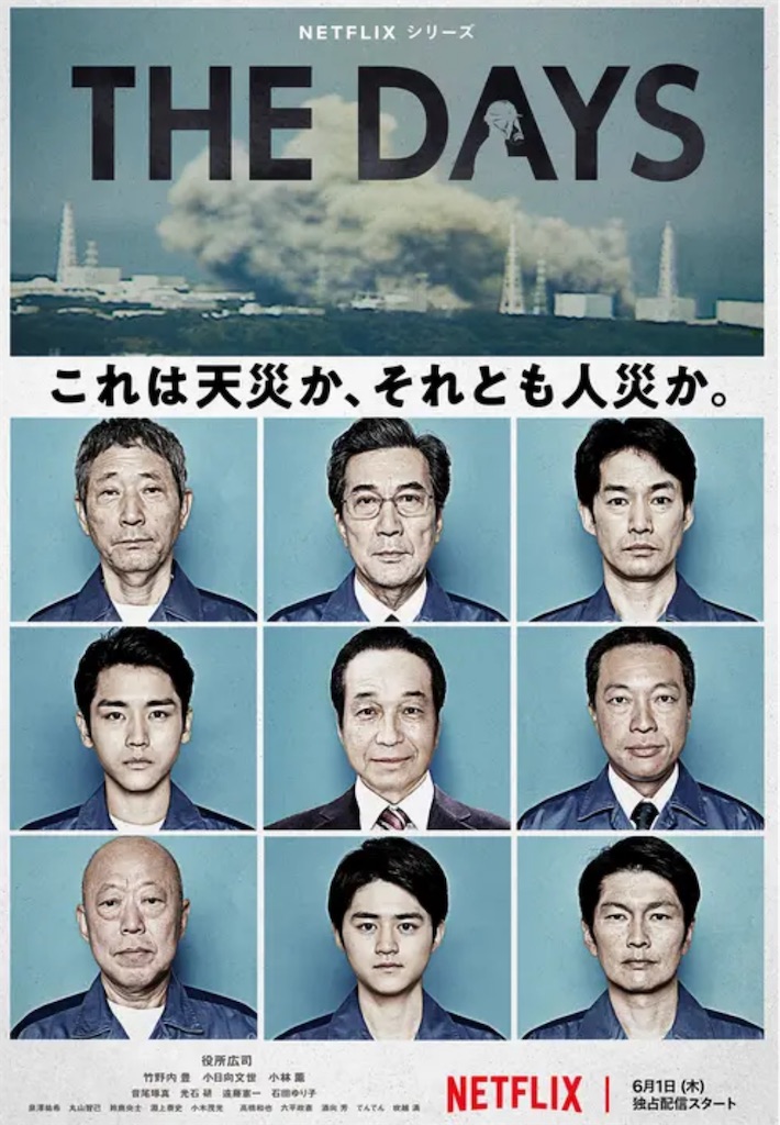 f:id:watershapedbox:20260104203113j:image